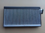 DZ15221840701 The evaporator