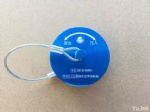 DZ93259560166 Protective cap