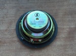 DZ95189583666 The speaker