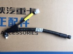 DZ95259747080 tube