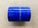 DZ96259539313 The silicone tube