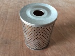 DZ97259470025 filter element