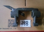 12817 Pull fork