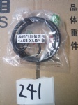 14344+14345+14765 Cylinder repair kit