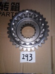 18869 gear