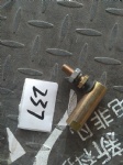 1825369547 Joint