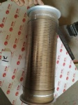 195259540017 Hose