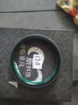 99012340113 oil seal