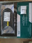 612630020018 Connecting rod bearing