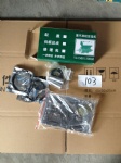AZ1630060118 Air compressor repair kit