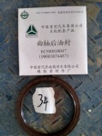 VG1500010047 Crankshaft rear oil seal