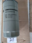 VG61000070005 Oil filter