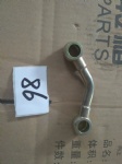 WG220324001 Tubing