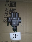 WG1642340015 Door lock