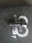 WG1825687501 Rear wheel bolt