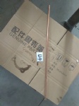 WG2229240008 pipe