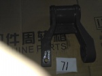 WG9100520034 Lifting lug