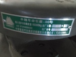 WG9130939100 Saddle