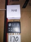 81.25311.0006 Flash relay