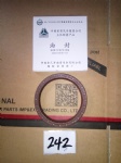 AZ9112320184 oil seal