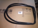 614150004 Oil pan gasket