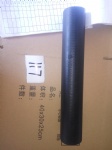 61500010079 Rubber hose