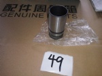 61500050032 Hold the valve