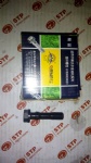 81500030023 Connecting rod bolt