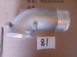 61560110165 Connecting elbow
