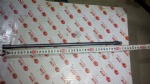 61800050143 Valve push rod