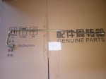 612600050095 Oil inlet pipe