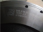 AZ1246020005A free wheel