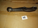 AZ9719413003 Steering tie rod arm