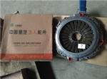 AZ9725160100 Clutch pressure plate