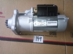 612600090293 Starter