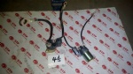 612600090562 relay