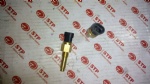 612600090672 Water temperature sensor