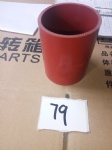 612600111543 Rubber hose