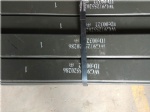 WG972550286-1 First piece of steel plate
