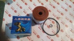 WG9725550002 filter element