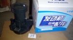 612600060131 Water pump
