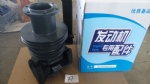 612600060143 Water pump