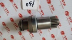 814400090702 starter gear