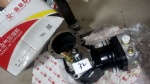 AZ1560130070 Air compressor