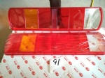 AZ9719810001-1 Rear tail lamp cover