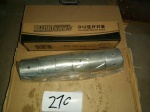 VG1246030010 Connecting rod bushing
