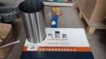 VG1540010006 Cylinder liner