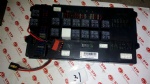 WG9719581023 control module