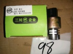 WG9100583058 Speed sensor