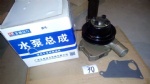6QAJ-1307010C Water pump